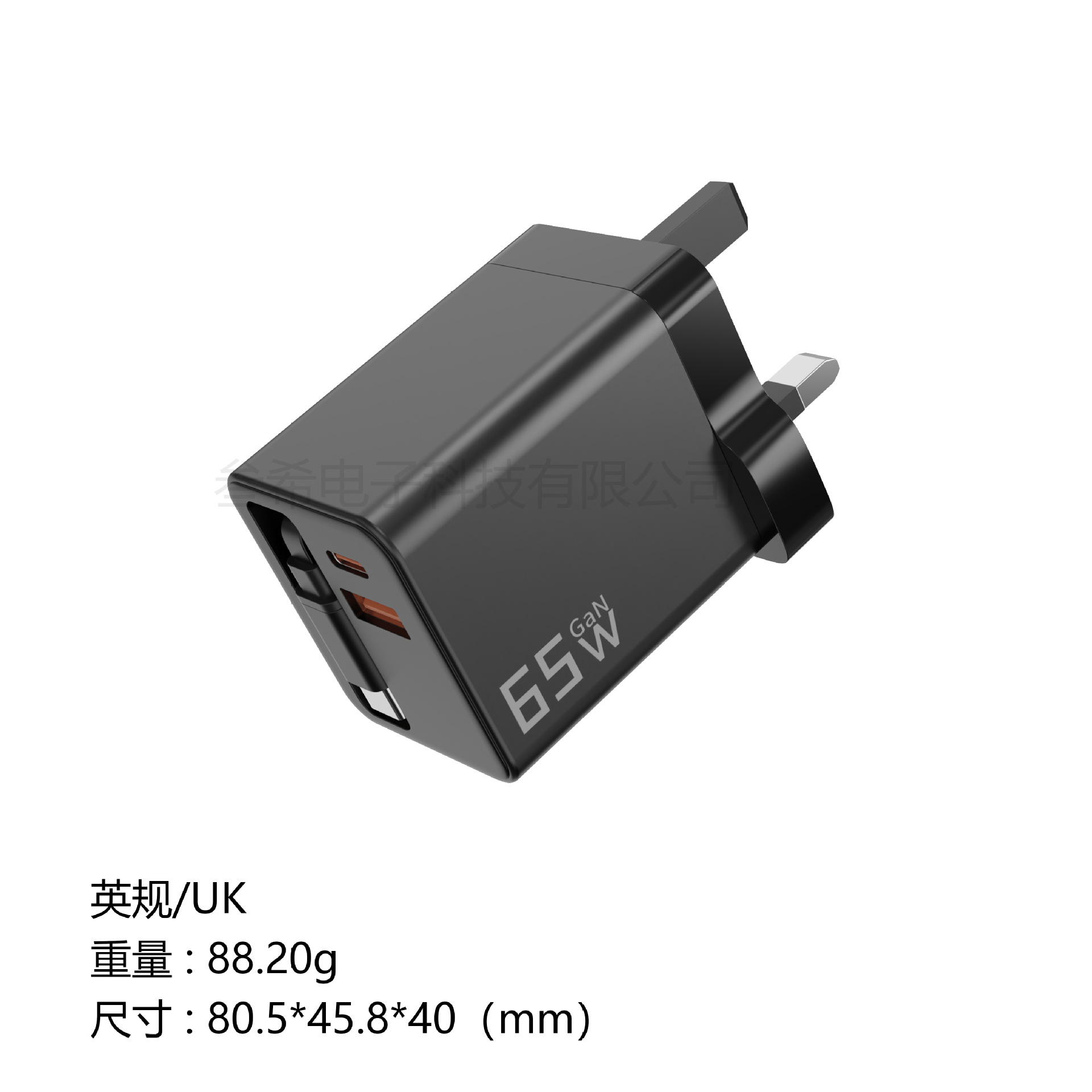 Cargador de nitruro de gallio de 65W protocolo completo de carga rápida A + C cable telescópico de doble puerto para cabezal de carga rápida de Apple Huawei