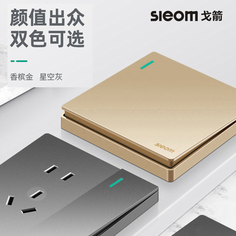 Gejian 86 type wall gray switch socket household dual-control double-linked golden five-hole multi-control switch large plate wholesale