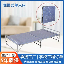 铁艺/钢木床;办公柜;其他床类