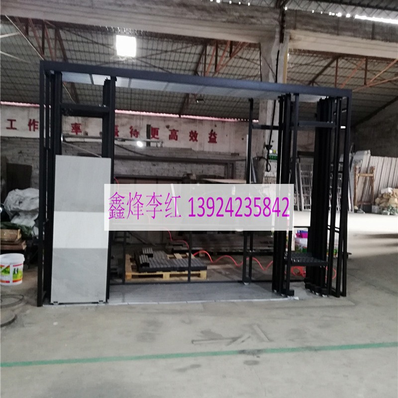 可调节大板瓷砖展架推拉柜陶瓷架子店样品展示架多功能落地式立式