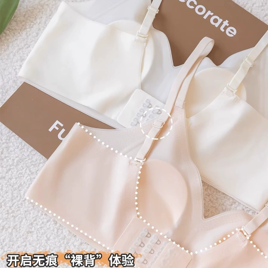 Thin latex underwear, wireless bra, breathable bra top