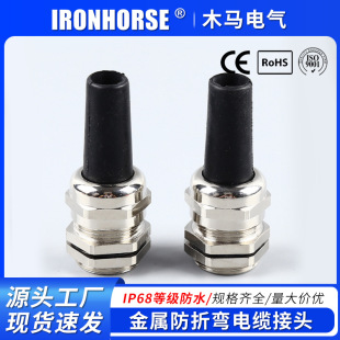 ���� ���ٷ��ۏ���|���^��Ťʽ �̶��^���zβ����|�ܷ���^M20