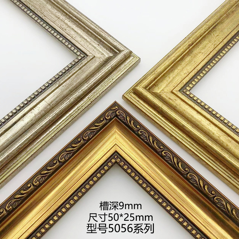 Vintage oil painting frame, European-style picture frame, decorative photo frame, wall-mounted poster frame, mirror frame, wedding photo frame 5056 Vintage oil painting frame, European-style picture frame, decorative photo frame, wall-mounted poster frame, mirror frame, wedding photo frame 5056