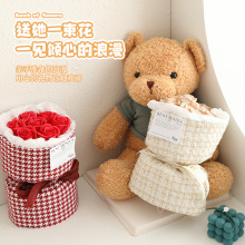 生日礼物送女朋友闺蜜高级感小熊玫瑰花束成品套装实用男生礼品