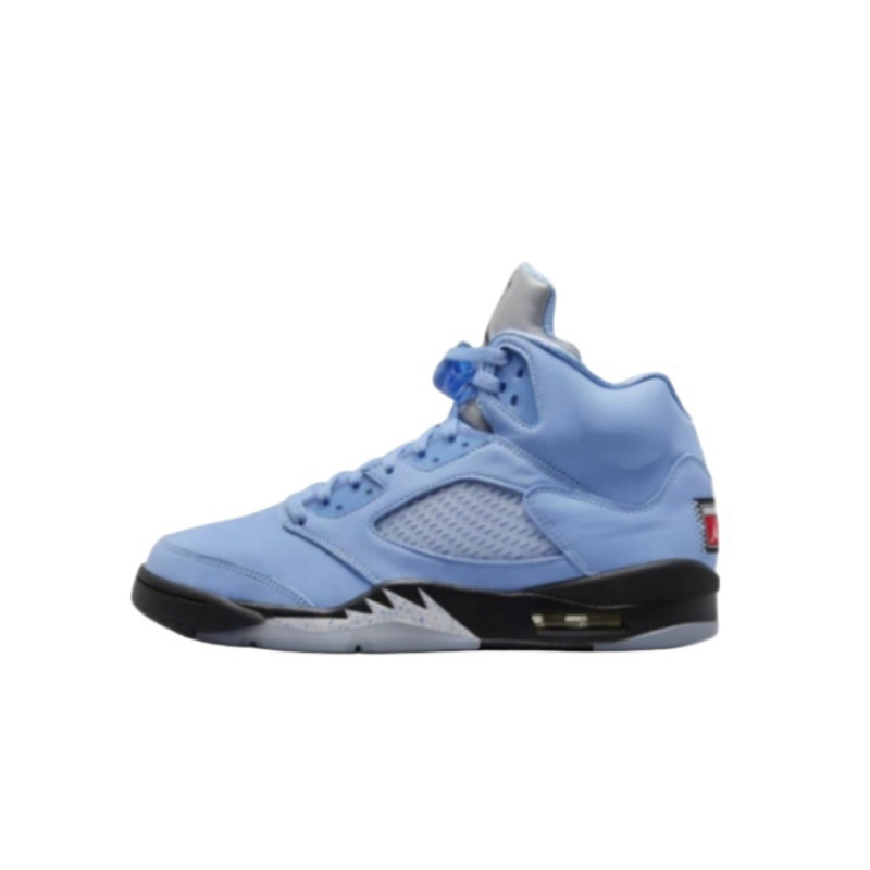 aj5 오리지널 박스 퓨어 오리지널 유니버시티 블루