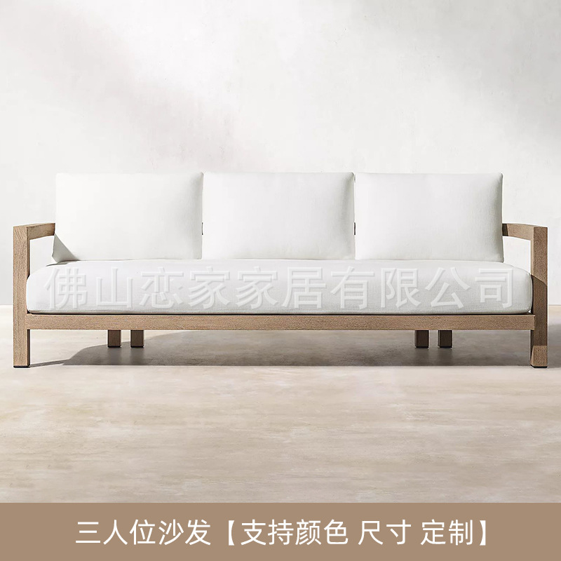 Nórdico patio al aire libre salón ocio simple sofá individual Villa Hotel Jardín Terraza teca sofá mesa de café