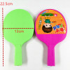 Children's street jump rope for table tennis, family toy for leisure, sports set, family style