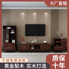 ��ʽ��ľ�ҕ���M�Ͽ͏d����߅��չʾ���S����ľӰҕ���ռ{