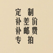 �x���ݴ��Ʒ  diy�ֹ���� �l�� �l�O �l�� �l�� �F�Ȳ��� 01