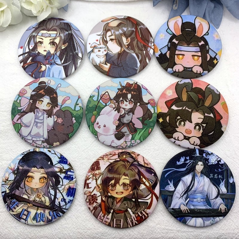 The Grandmaster of Demonic Cultivation (Mo Dao Zu Shi) - Wei Wuxian & Lan Wangji - Free Fan Art Merchandise, Homemade Badges, and Gifts