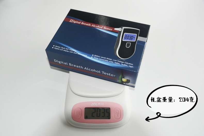 _DSC3566_副本_副本-1