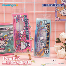 �����t15cm �׳� ���⿨ͨ���g���D�߸��ֵ�๦�܌W����y������