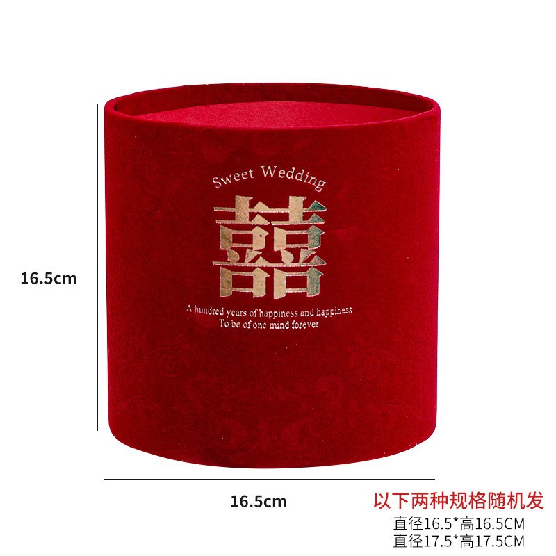 Barril de bendición de Año Nuevo al por mayor barril de abrazo rojo estampado redondo barril de flores barril vacío barril de hivernace material de arreglos de flores