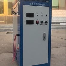 Sֱa200A12v늽ԴF늽l_PԴ