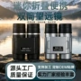 高倍便携双筒折叠望远镜