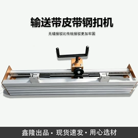 其他行业专用;其他交通安全;其他泵