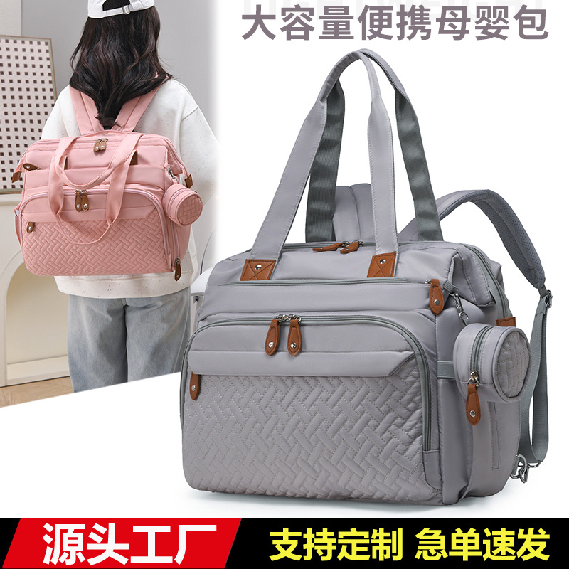 Cross-Border Exclusive Amazon New Tote Mommy Bag, Lightweight Storage Bag for Mother and Baby to Go Out, Large Capacity Maternity Bag