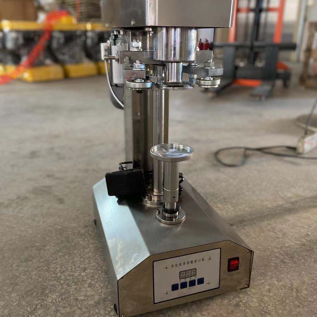 电动封罐机 罐头封盖机 塑料罐金属罐易拉罐封口机