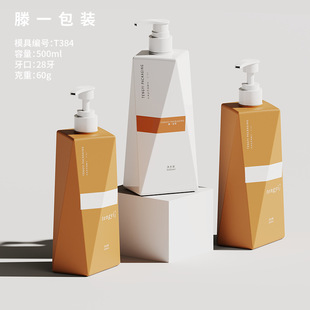 ���Ʈ������Ͽ�ƿ��500ML��Һƿ���OӋ�а�����ԡ¶ƿҺ�w���bƿ