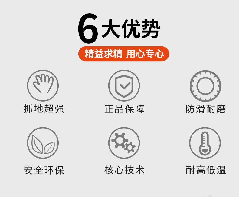Suitable for Zhengxin Tire Road Bike Tire Outer Tire 700C Inner and Outer Tire 700X20/23/25/28/32/35C