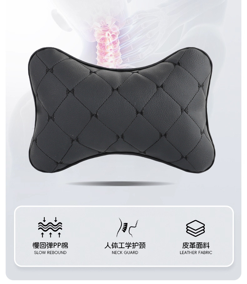 Car Headrest Leather Quilted Embroidered Pillow Car Neck Pillow Car Seat Cushion Factory Wholesale