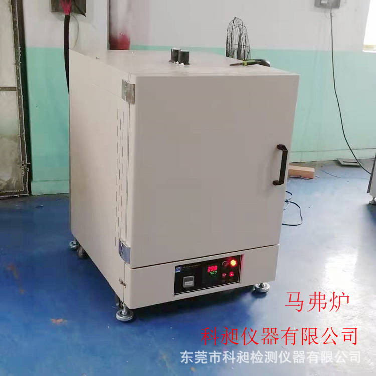 江西 非标供应 充氮气马弗炉 精密充氮气马弗炉 高温炉 工业烤炉