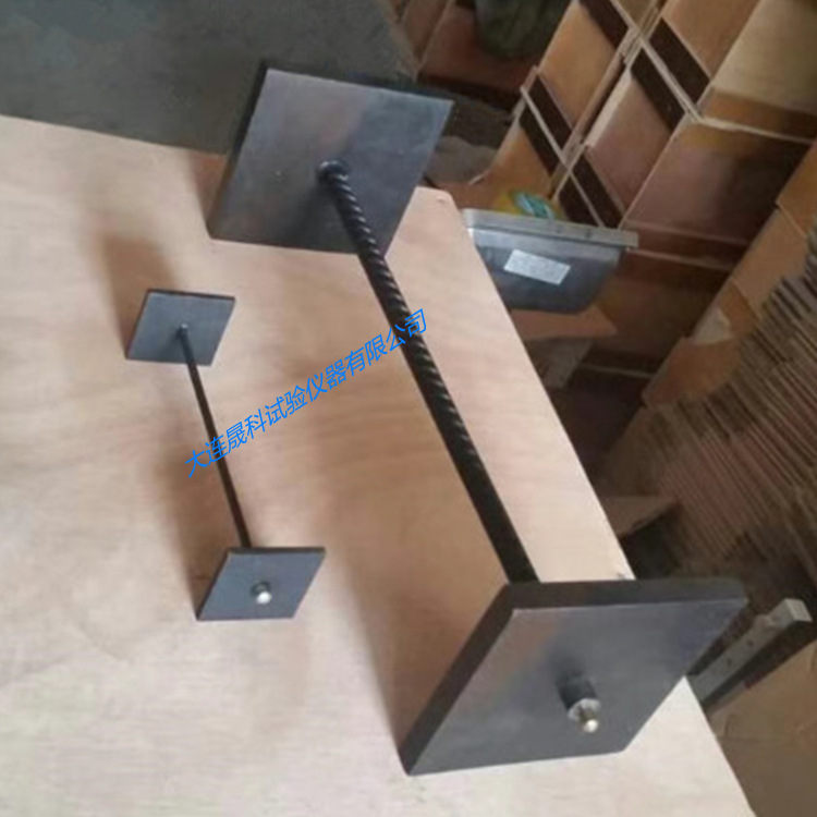 混凝土砼纵向限制器 水泥砂浆收缩膨胀率用纵向限制器 大小骨架