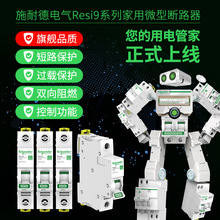 ʩ͵R9՚_P1P+N·2P_3P4Pol16A20A40A63A