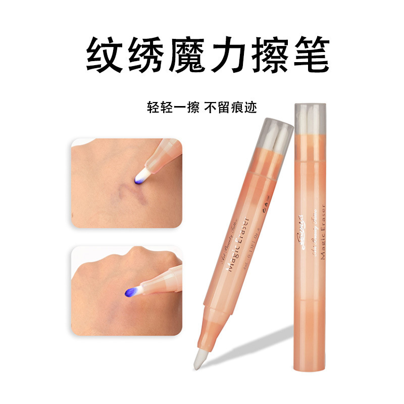 Wholesale tattooing semi-permanent magic pen tattooing eyebrow mark erasing pen magic wipe mark removing pen