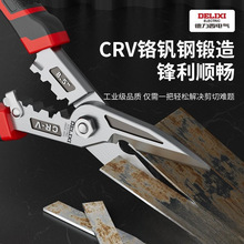 �������FƤ�������I���p����ǲ��P䓵��F�z�􄃾������Q