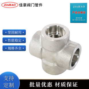 GB/T14383 SCR(S) 304���P䓲��뺸��ʽ�в庸��ͨ���g�ܽ��^