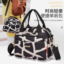 跨境外贸出口 新款花布手提包单肩包斜挎包旅行包妈咪包布包包