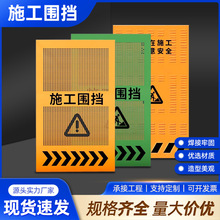 ʩ���������~�A�׿��Ƅ��R�r���x���ΰ�ȫ��ʾ���������_�ׇ�����