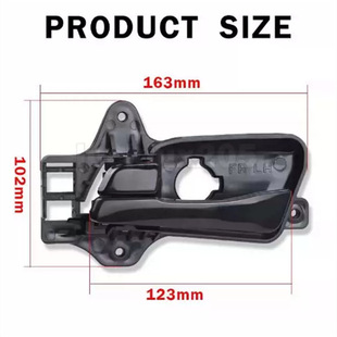 Black Suitable for 2002C Modern I20/I30 Door Inner Handle 82610,, Elantra Elantra 09-12