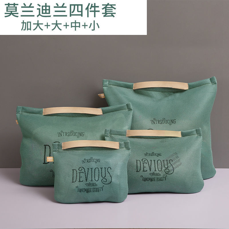 Bolsa de lavandería portátil especial para lavadora bolsa de red anti-deformación bolsa de lavandería para ropa interior espesa bolsa de red para lavar ropa doméstica