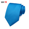 Powerful merchant supplies satin solid color 8cm fashion business professional men's tie