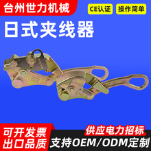 ���ƿ������A�����քӾo����䓽g�����^���l�վo�๦�ܱ�y����