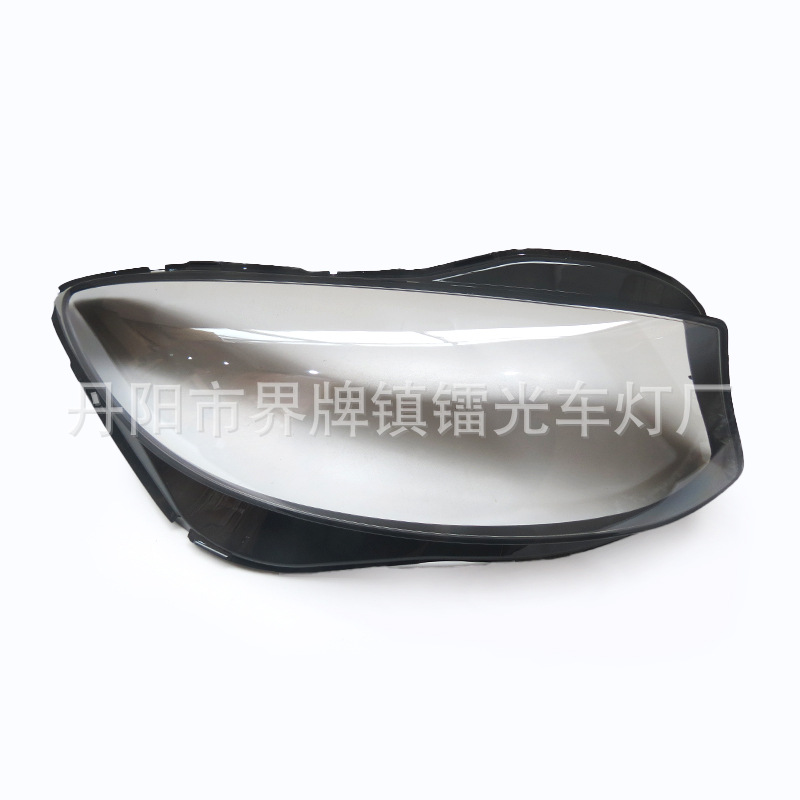 Suitable for Mercedes-Benz S-Class Coupe headlight cover 19-24 W217 headlight transparent lamp shell headlight mask