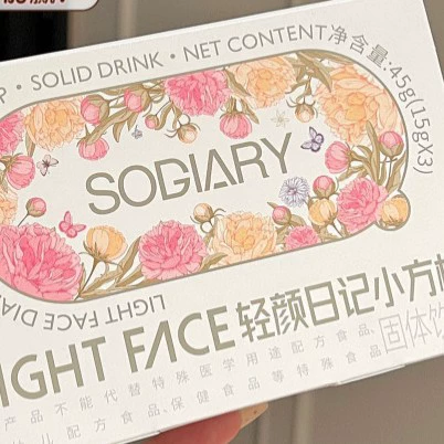 Набор кружек LIGHT FACE Light Face Diary, маленькие квадратные, 24 штуки в коробке, хит продаж в TikTok, оптом, дропшиппинг