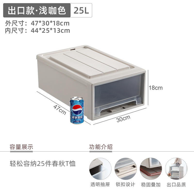 25L 두꺼운 라이트 브라운 "47*30*18cm]