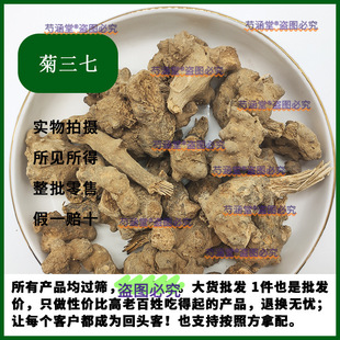 ƽ�Ծ�����500����ș����؛�o��ƽ�Ծ����߷�ȫ���Д��B�Ĳ�ș��