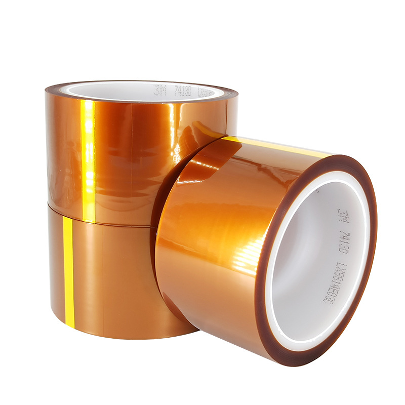 3M7413D 茶色耐高温绝缘胶带金手指聚酰亚胺0.06工业防焊防静电