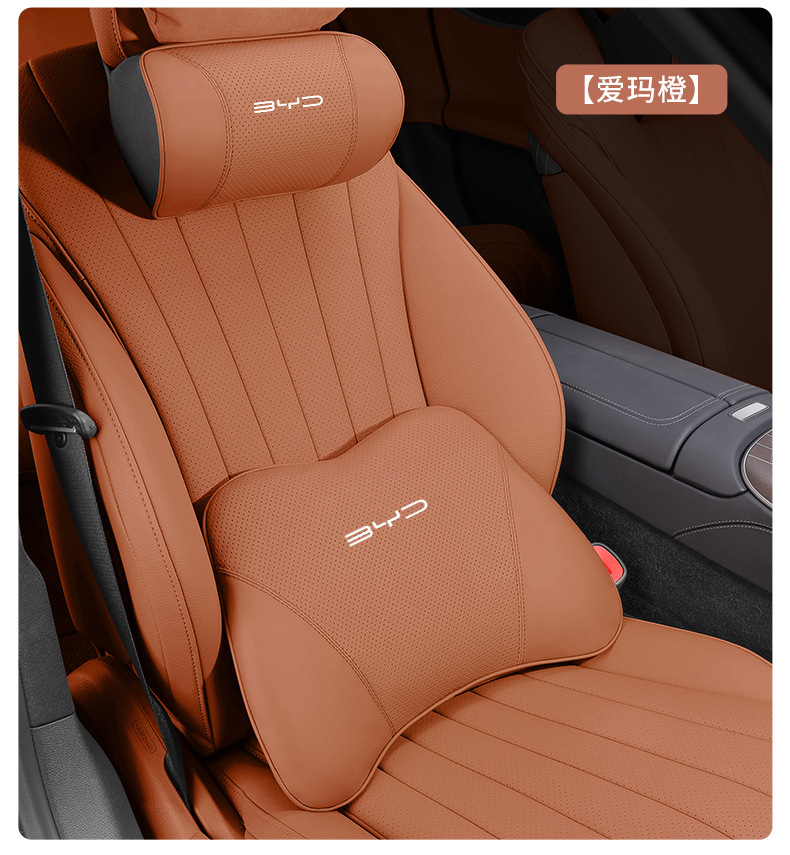 Byd Lumbar Support for Han, Song Plus Dm-I, Seagull, Song Pro, Qin Plus Ev, Dolphin, and Tang Special Headrest Seat