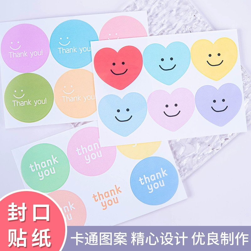 В наличии Цвет Смайлик Наклейка Выпечка Украшения Смайлик Наклейка Мультфильм Выражение Этикетка Печать Смайлик Наклейка