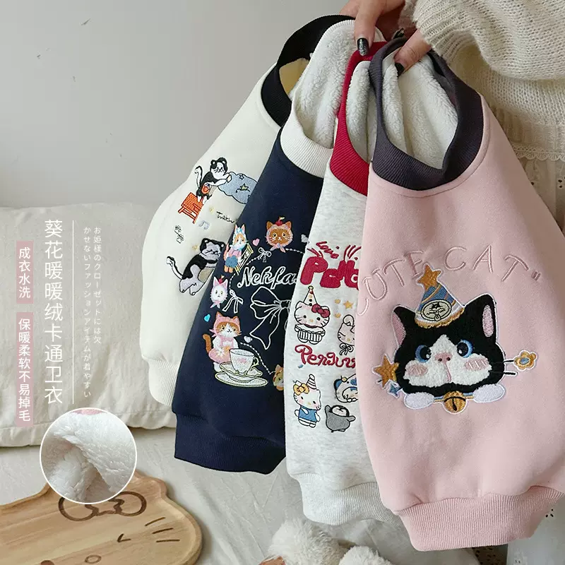 谢金毛童装女童加绒卫衣2025新款冬季加薄绒儿童加厚女宝上衣洋气