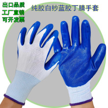 �S�ҿհ��{�z������������ ƽ����z���;��zƤ�T�z�T�ӷ�������