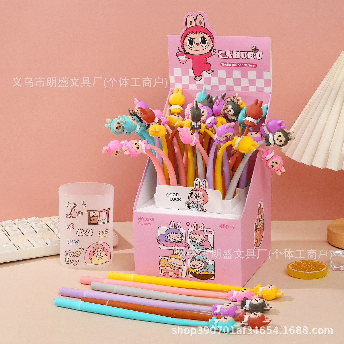 3858 라부부