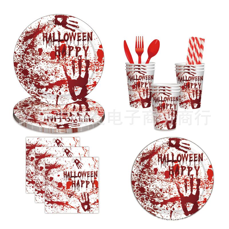 Amazon Bloody Halloween Party Tableware Set Disposable Paper Cup Paper Plate Series Ghost Festival Holiday Banner Amazon Bloody Halloween Party Tableware Set Disposable Paper Cup Paper Plate Series Ghost Festival Holiday Banner