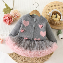童装女童针织外套 2024秋款新款洋气女宝宝 儿童桃心毛衣开衫上衣