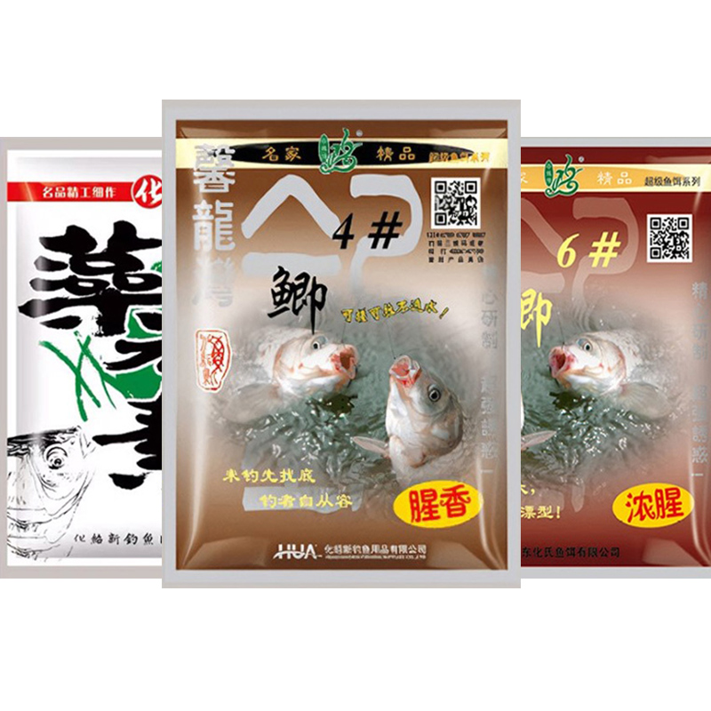 Hua Shi cebo Hua Shao nuevo cebo elemento de mar profundo 180g pescado salvaje carpa negra rojo rojo de cola roja